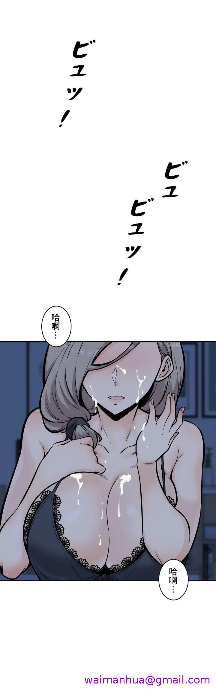 探视 - 第12章21.jpg,探视 - 第12章21,探视 - 第12章