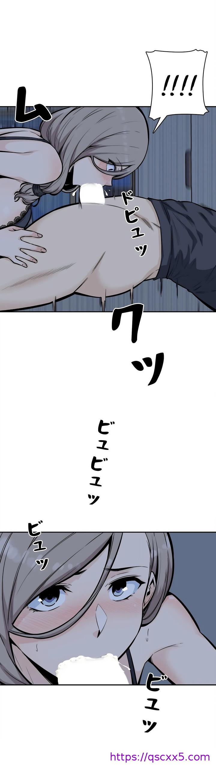探视 - 第12章33.jpg,探视 - 第12章33,探视 - 第12章