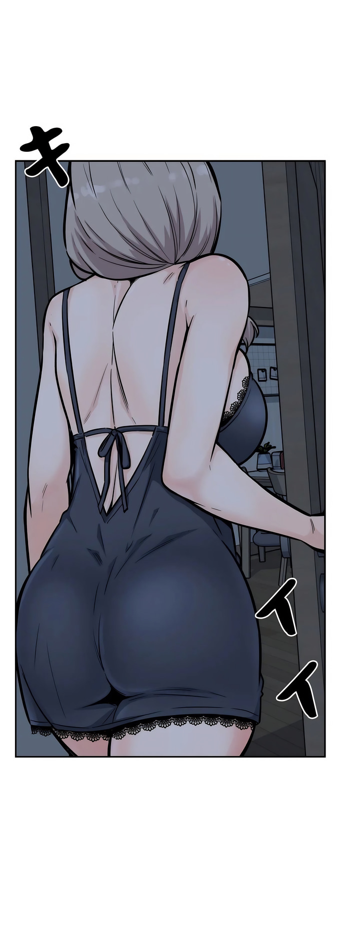 探视 - 第12章38.jpg,探视 - 第12章38,探视 - 第12章