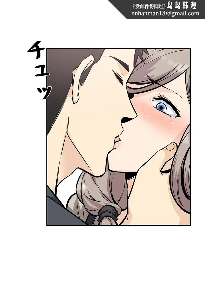 探视 - 第13章18.jpg,探视 - 第13章18,探视 - 第13章