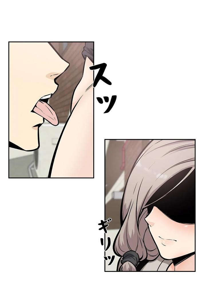 探视 - 第13章27.jpg,探视 - 第13章27,探视 - 第13章