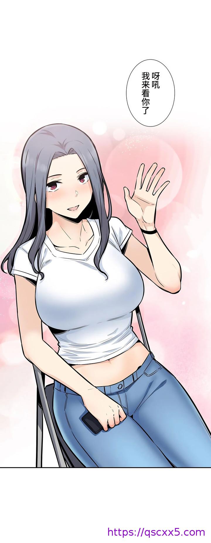 探视 - 第15章9.jpg,探视 - 第15章9,探视 - 第15章