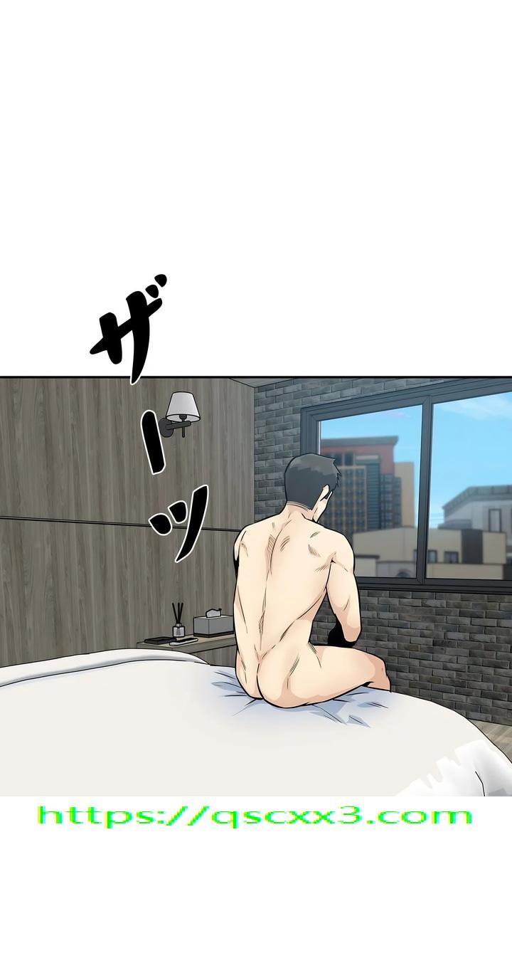 探视 - 第15章46.jpg,探视 - 第15章46,探视 - 第15章