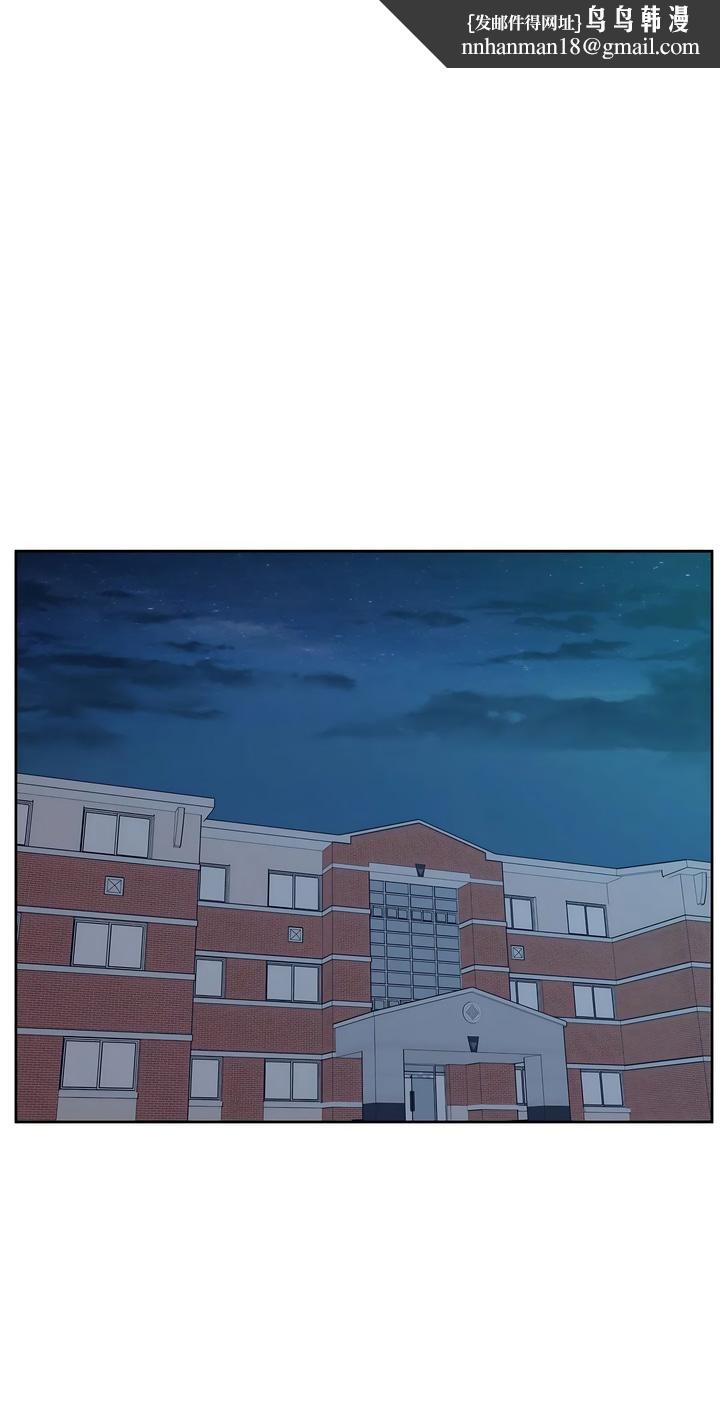 探视 - 第16章1.jpg,探视 - 第16章1,探视 - 第16章