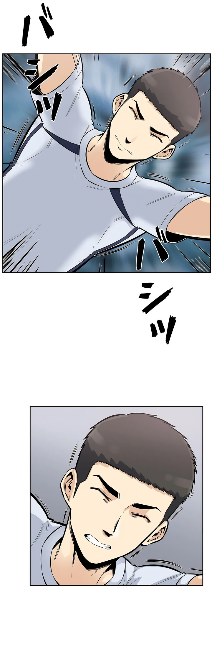 探视 - 第16章15.jpg,探视 - 第16章15,探视 - 第16章