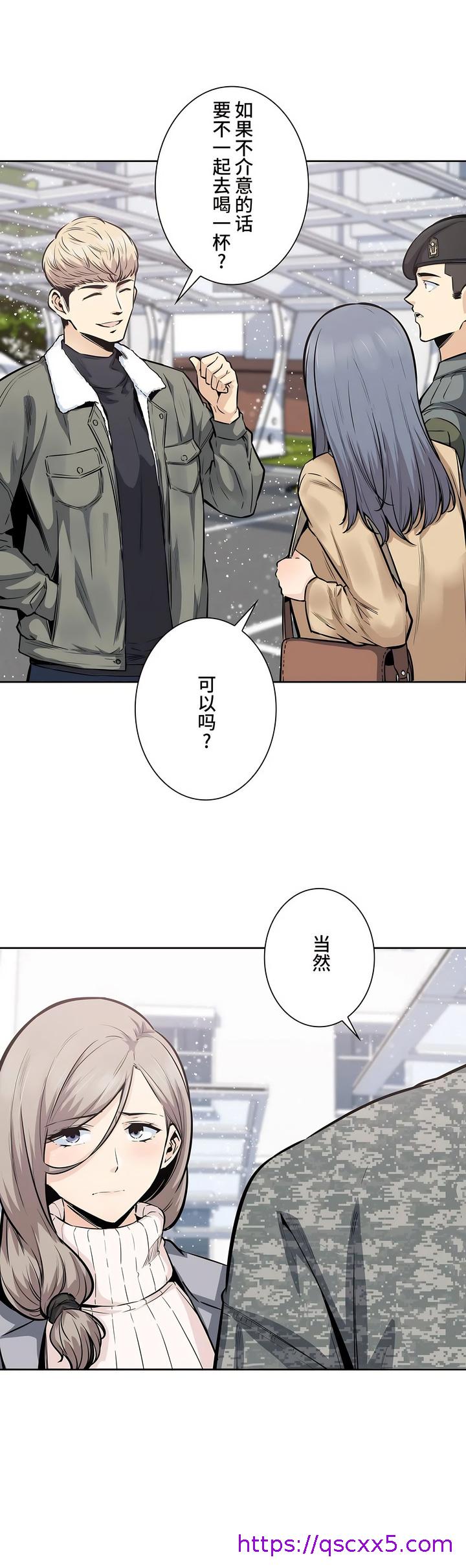 探视 - 第17章17.jpg,探视 - 第17章17,探视 - 第17章