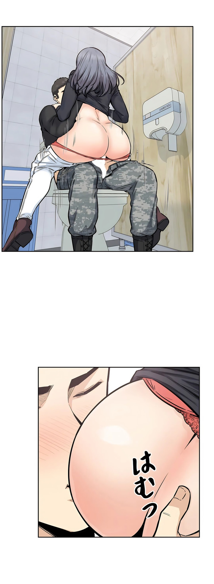 探视 - 第17章34.jpg,探视 - 第17章34,探视 - 第17章