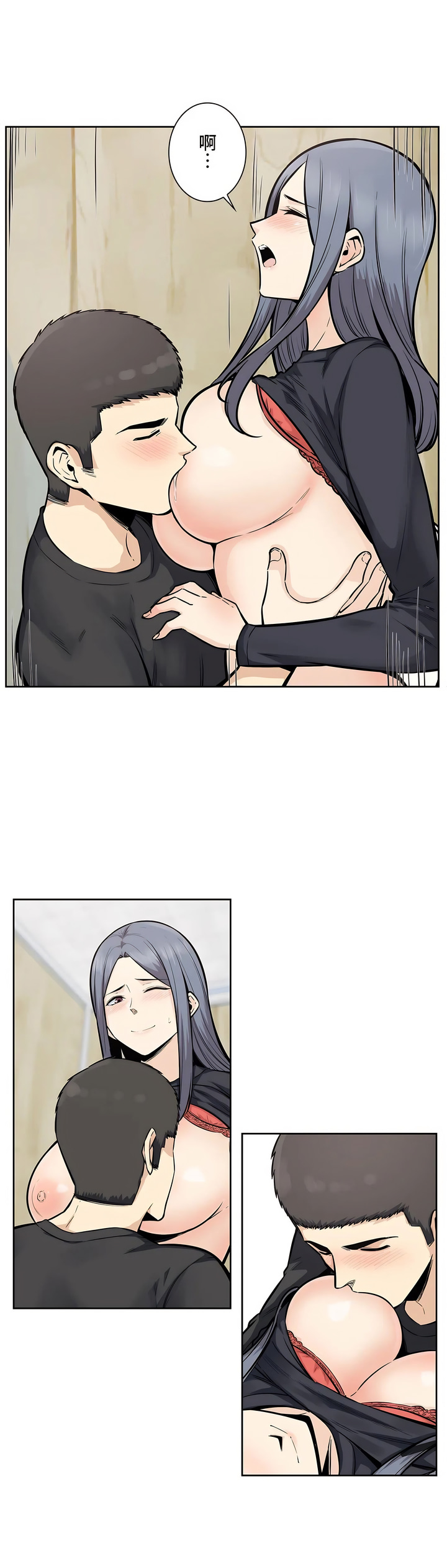 探视 - 第17章35.jpg,探视 - 第17章35,探视 - 第17章