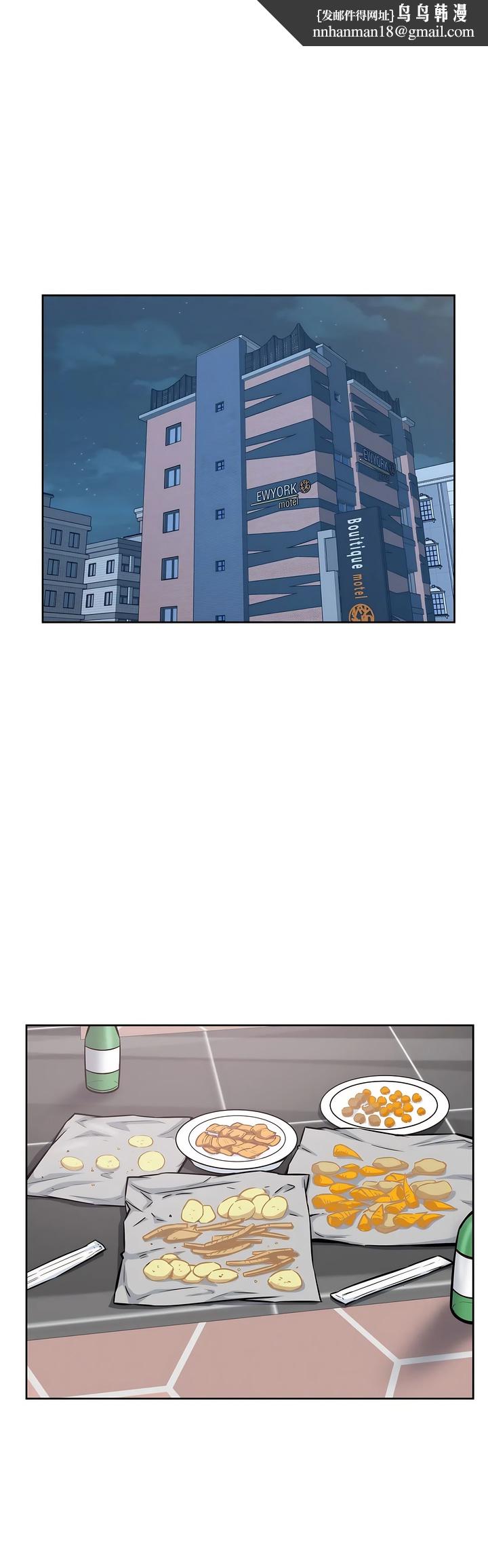 探视 - 第18章1.jpg,探视 - 第18章1,探视 - 第18章