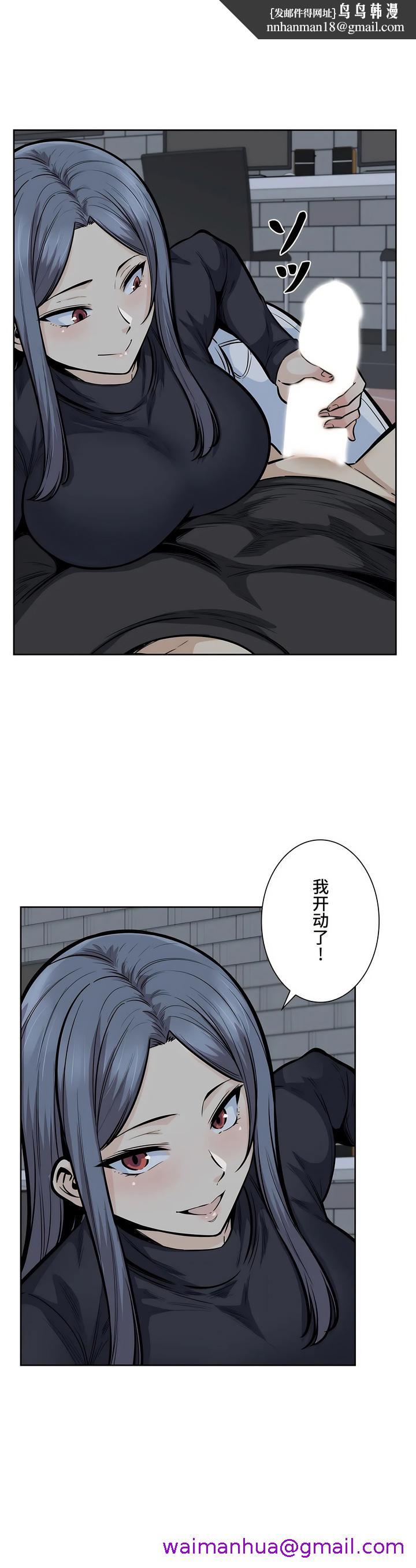 探视 - 第18章21.jpg,探视 - 第18章21,探视 - 第18章