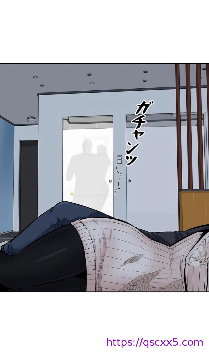 探视 - 第18章33.jpg,探视 - 第18章33,探视 - 第18章