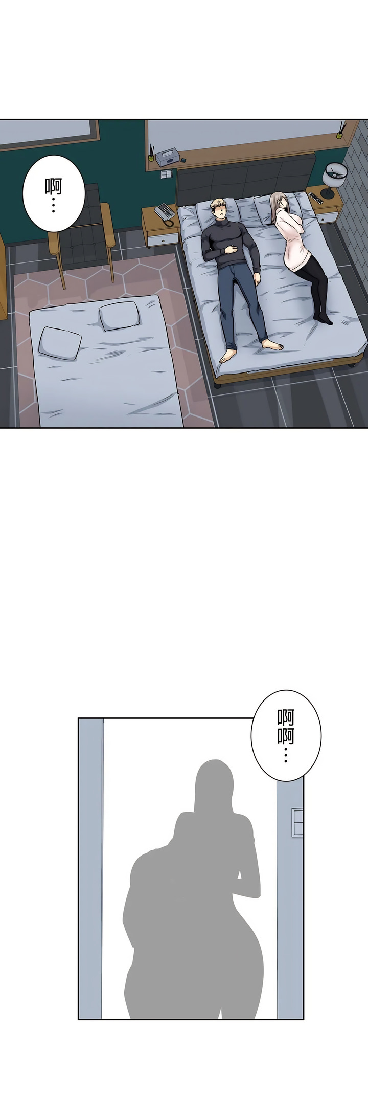 探视 - 第18章34.jpg,探视 - 第18章34,探视 - 第18章