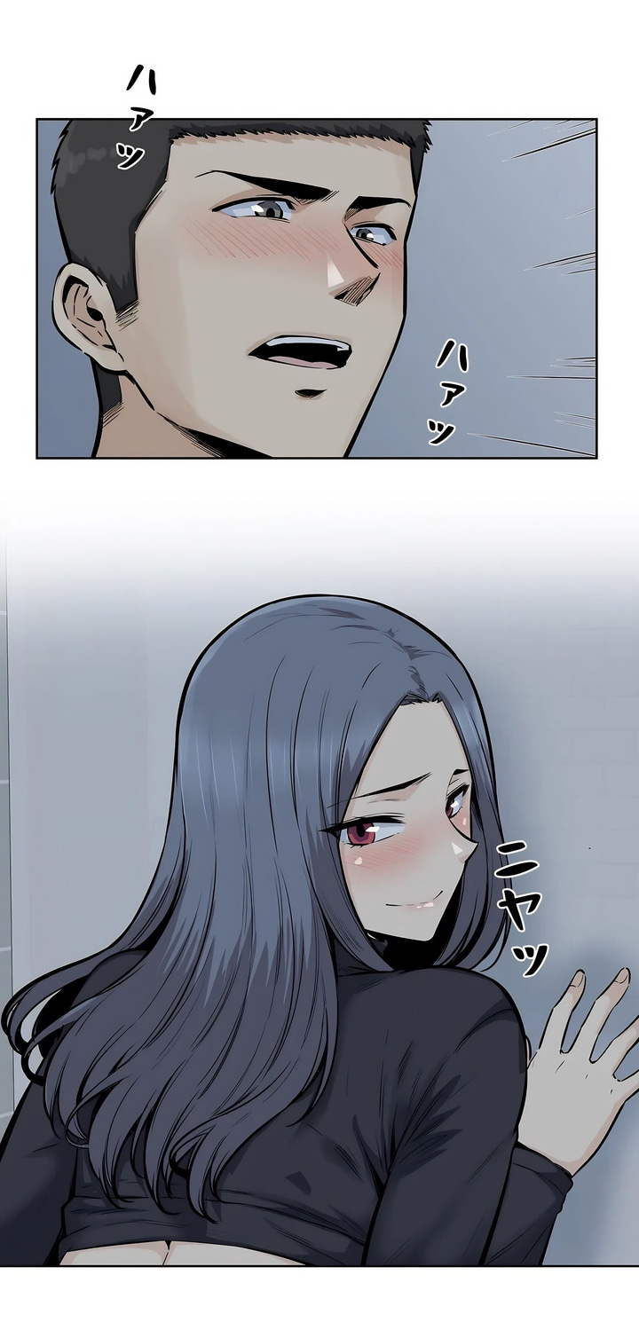探视 - 第19章16.jpg,探视 - 第19章16,探视 - 第19章