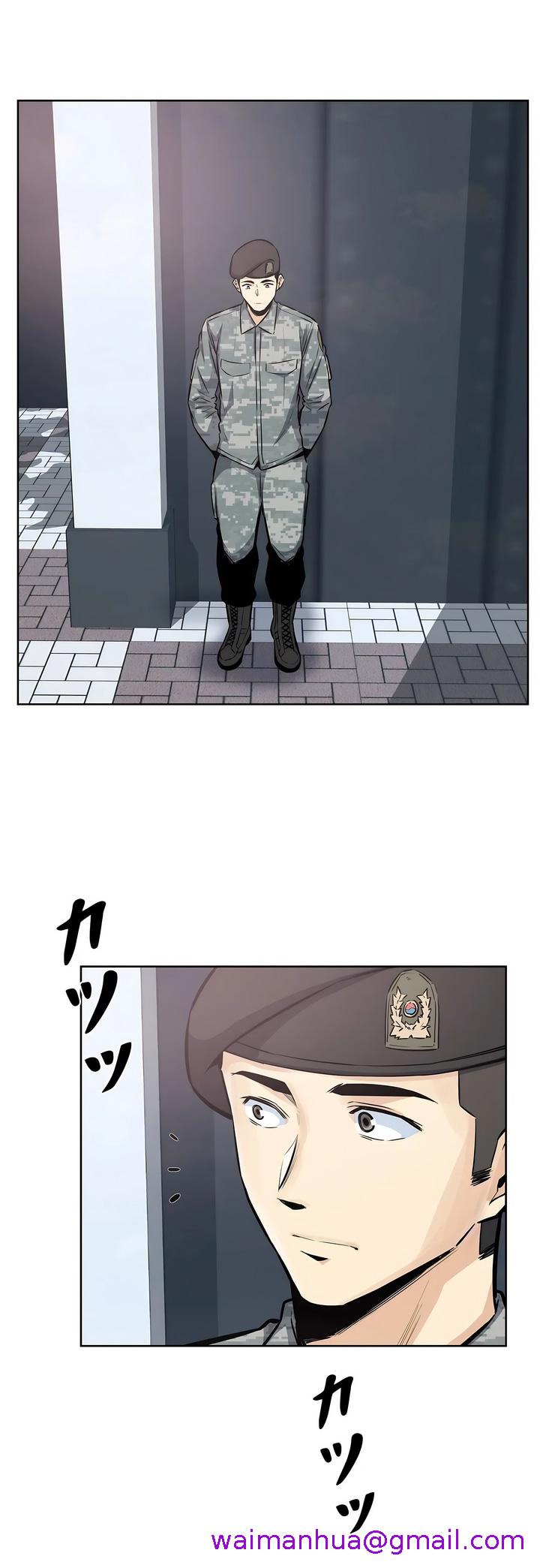 探视 - 第19章29.jpg,探视 - 第19章29,探视 - 第19章