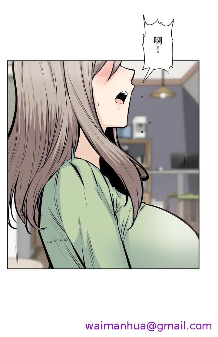 探视 - 第20章13.jpg,探视 - 第20章13,探视 - 第20章