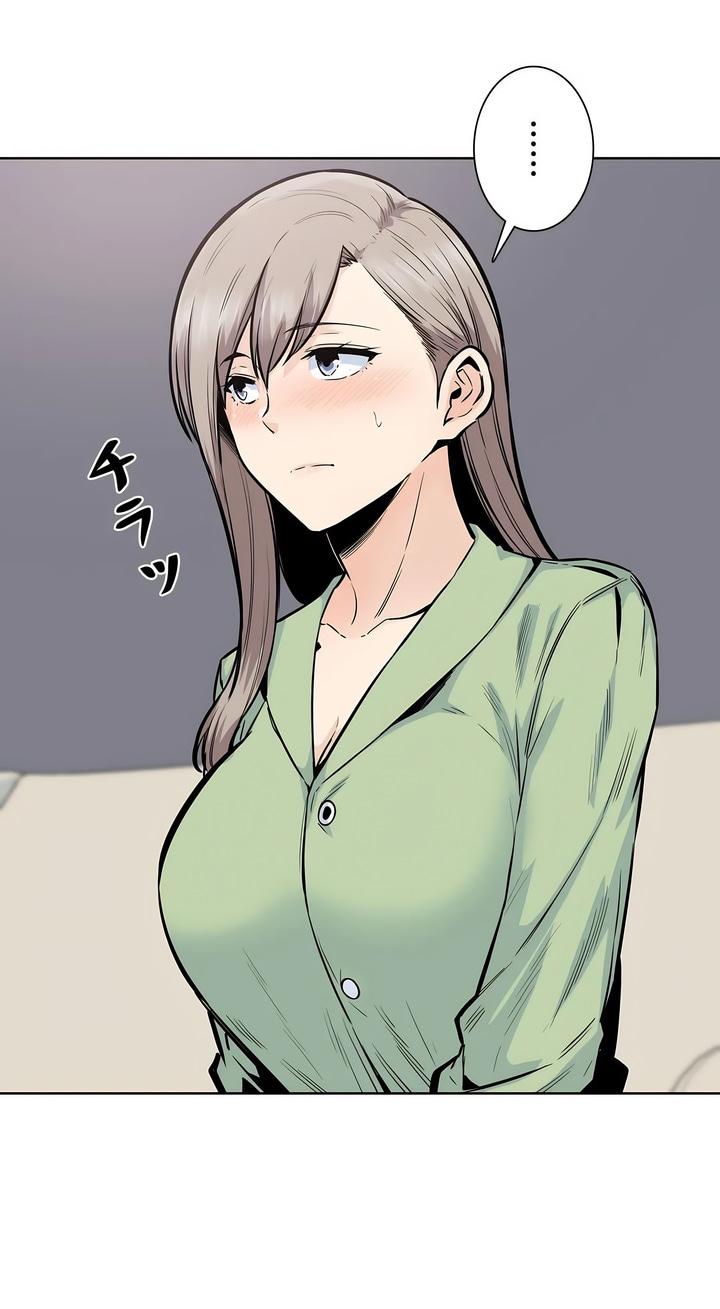 探视 - 第20章20.jpg,探视 - 第20章20,探视 - 第20章