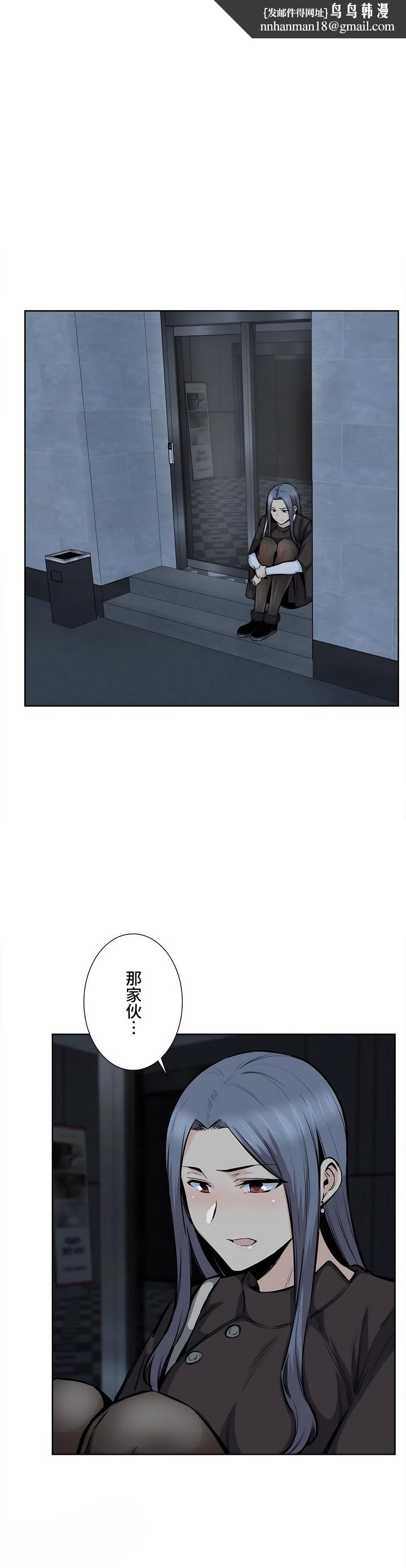 探视第22章