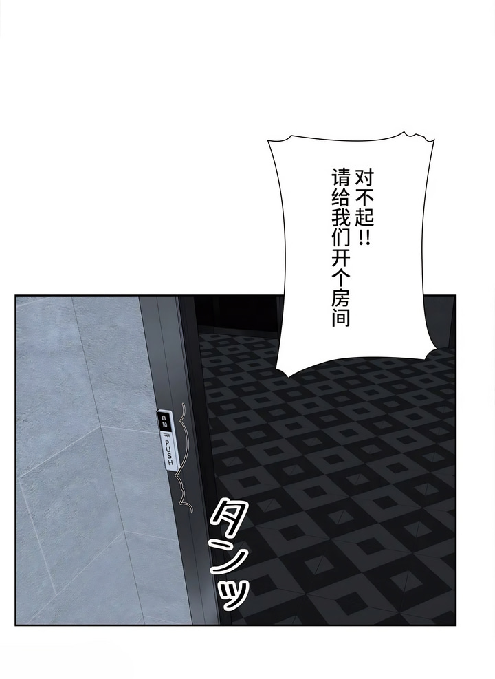探视第22章