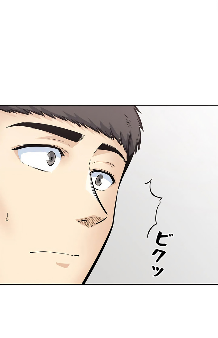 探视第27章