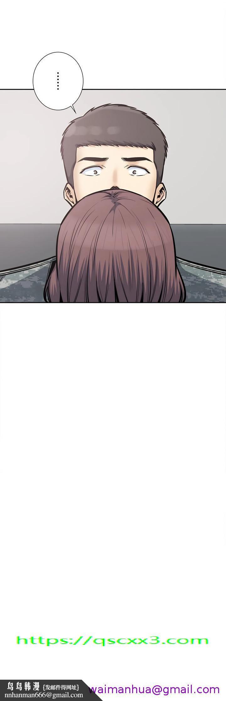 探视第27章