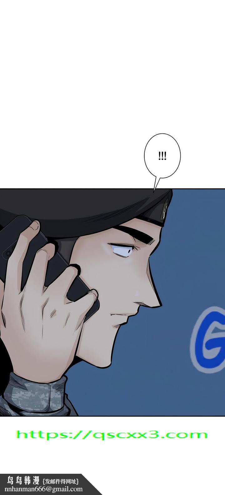 探视第33章