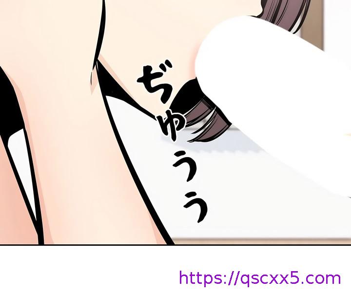 探视第34章
