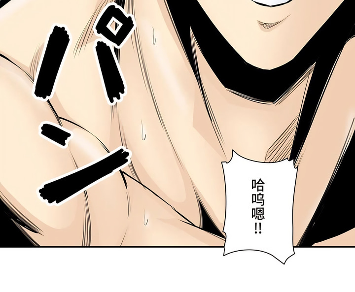 探视第34章