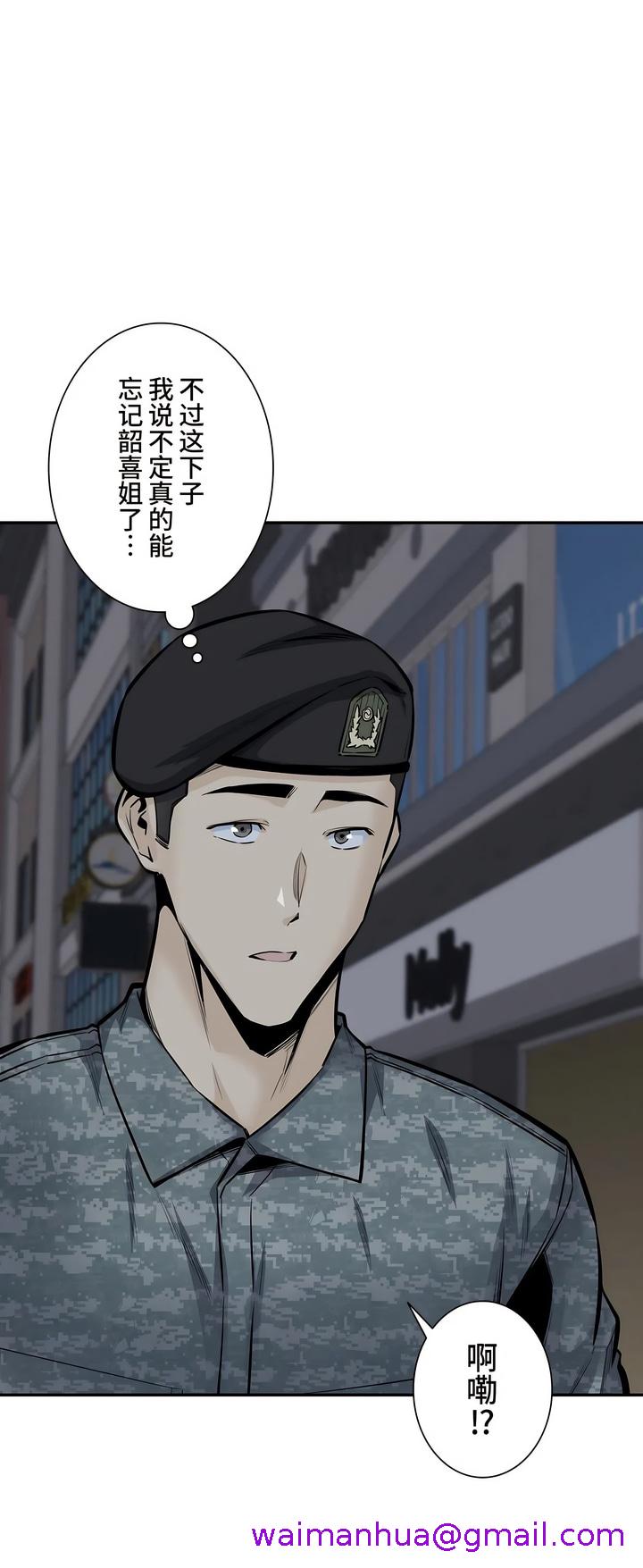 探视第34章