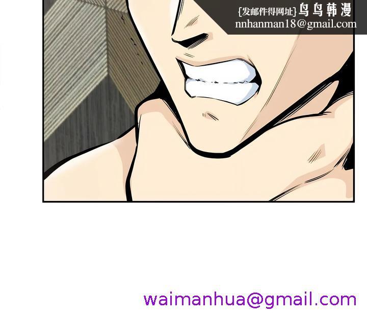 探视第35章