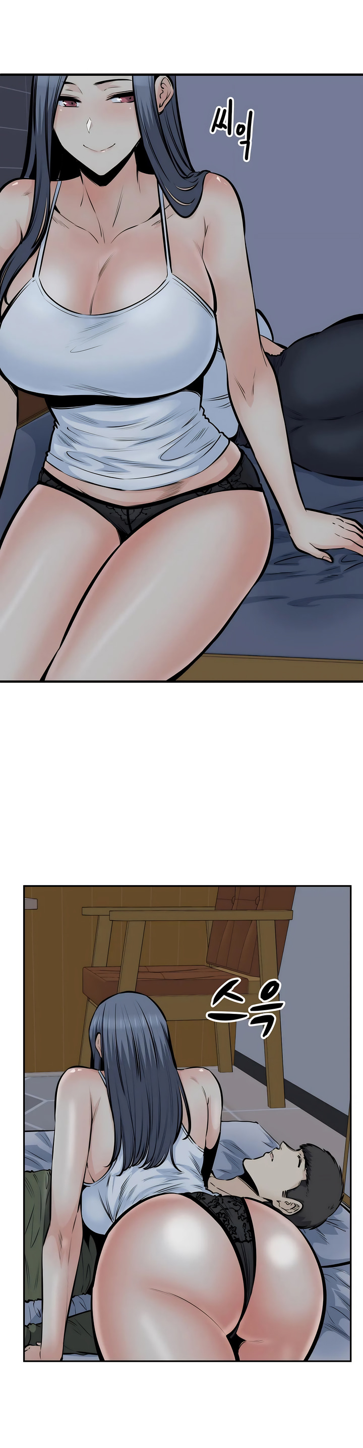 探视第36章