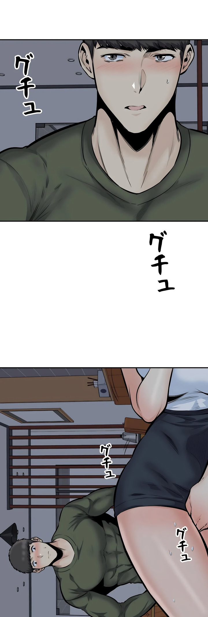 探视第36章