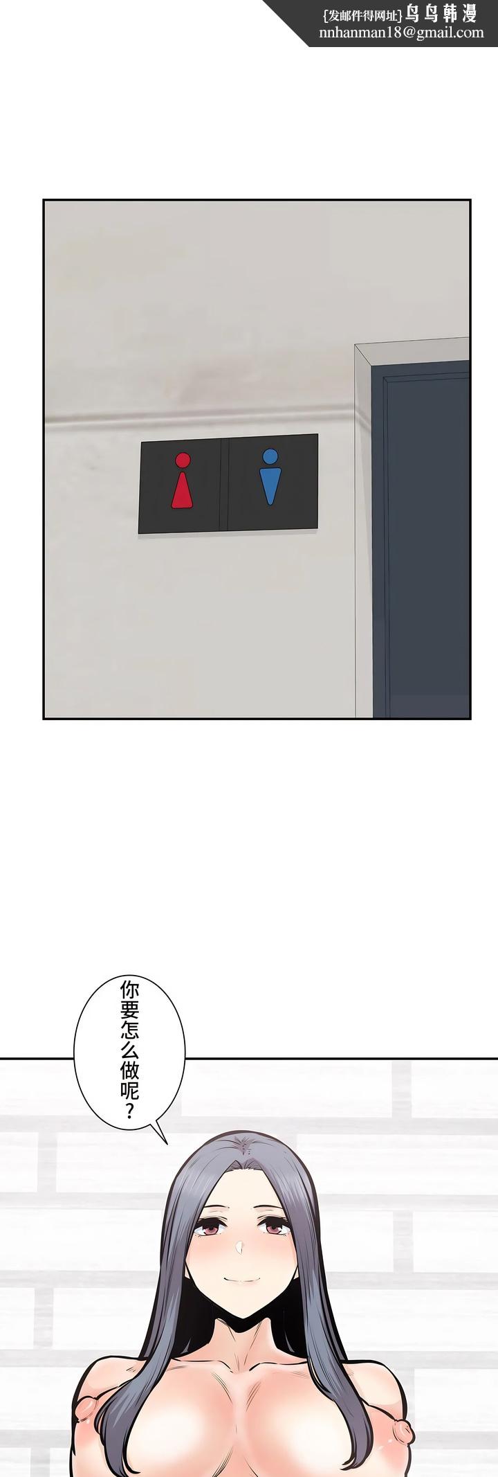 探视第39章