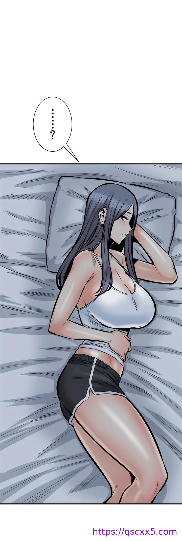 探视第40章