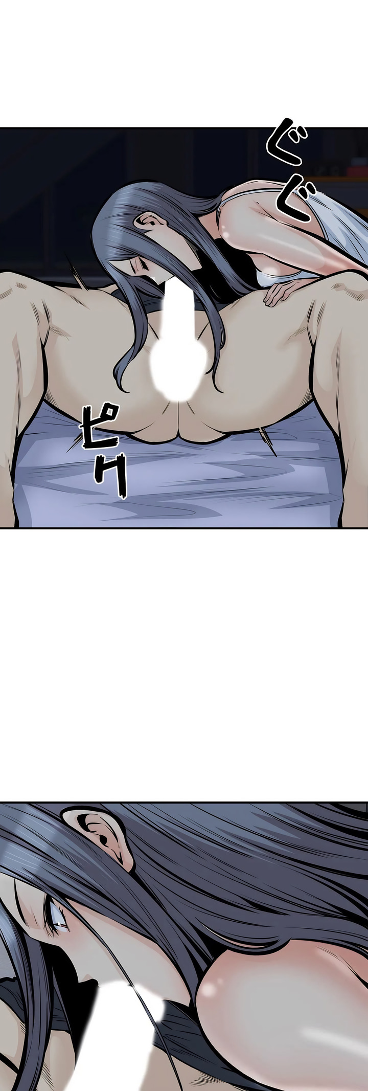 探视第40章