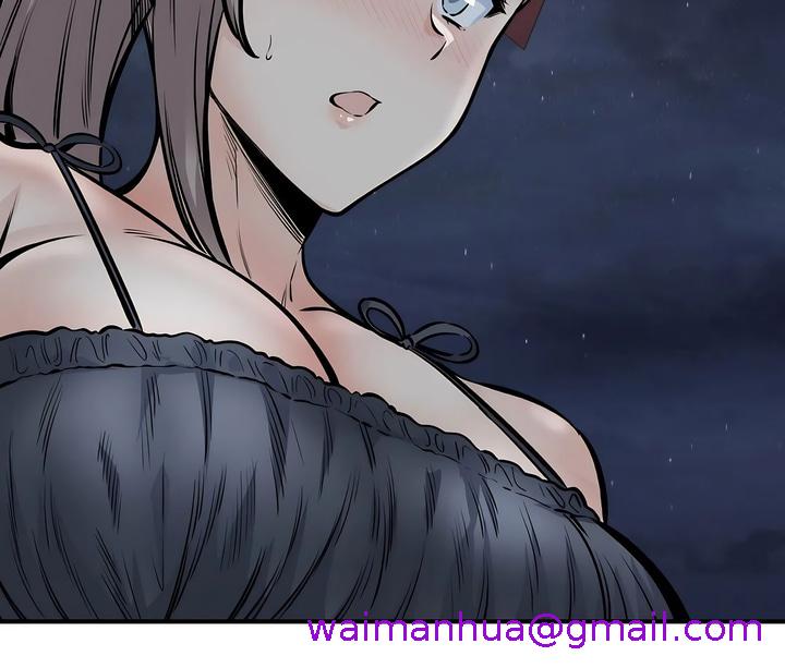 探视第41章