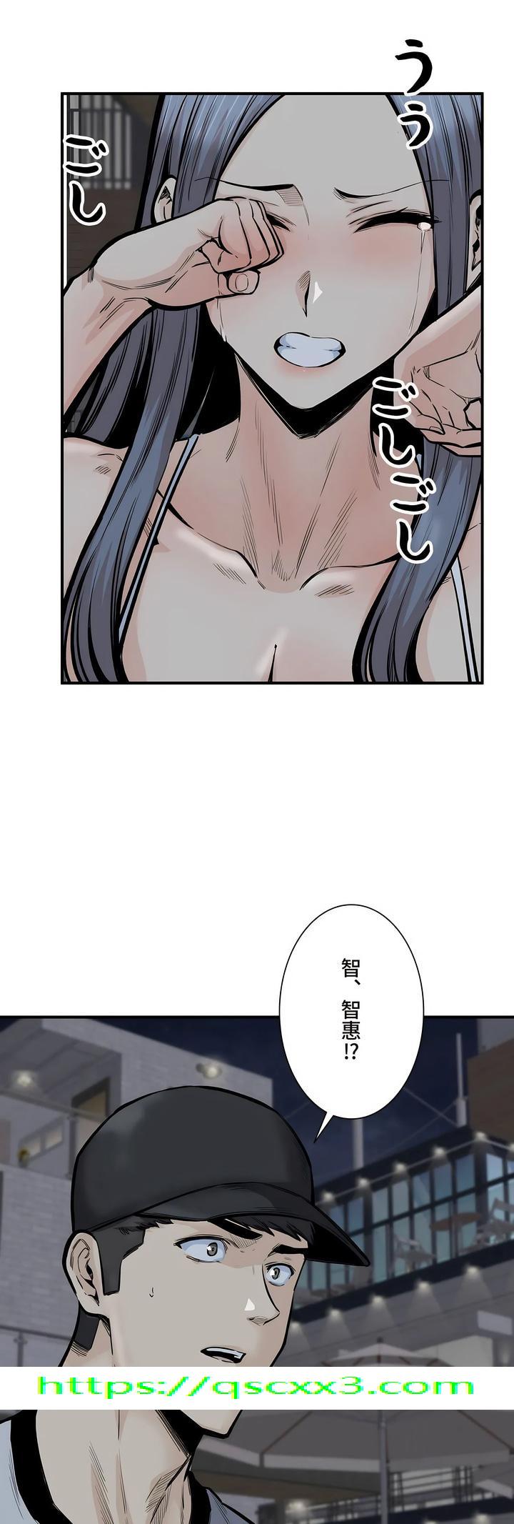 探视第41章