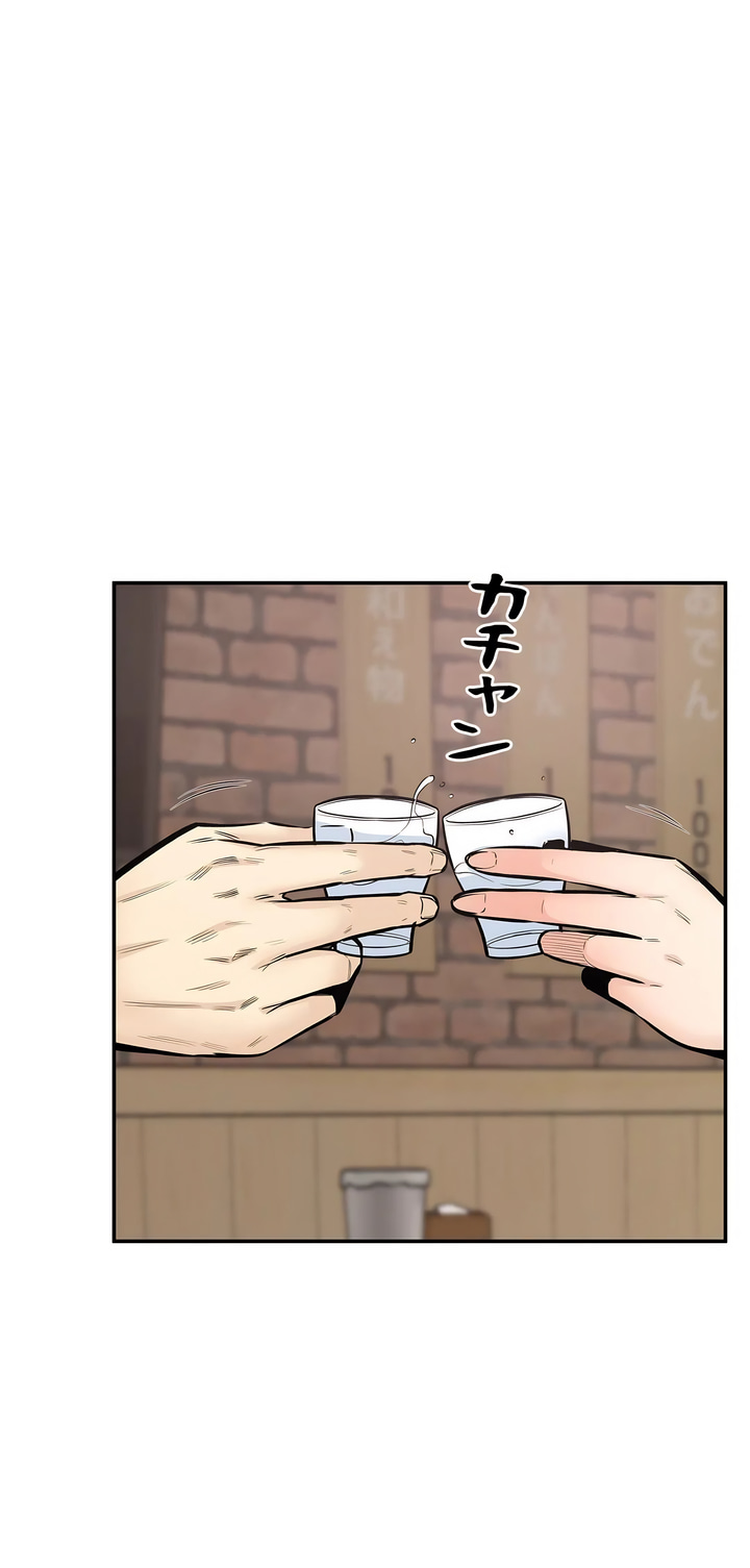 探视第43章