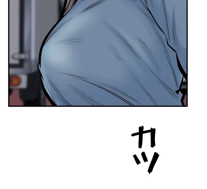 探视第43章