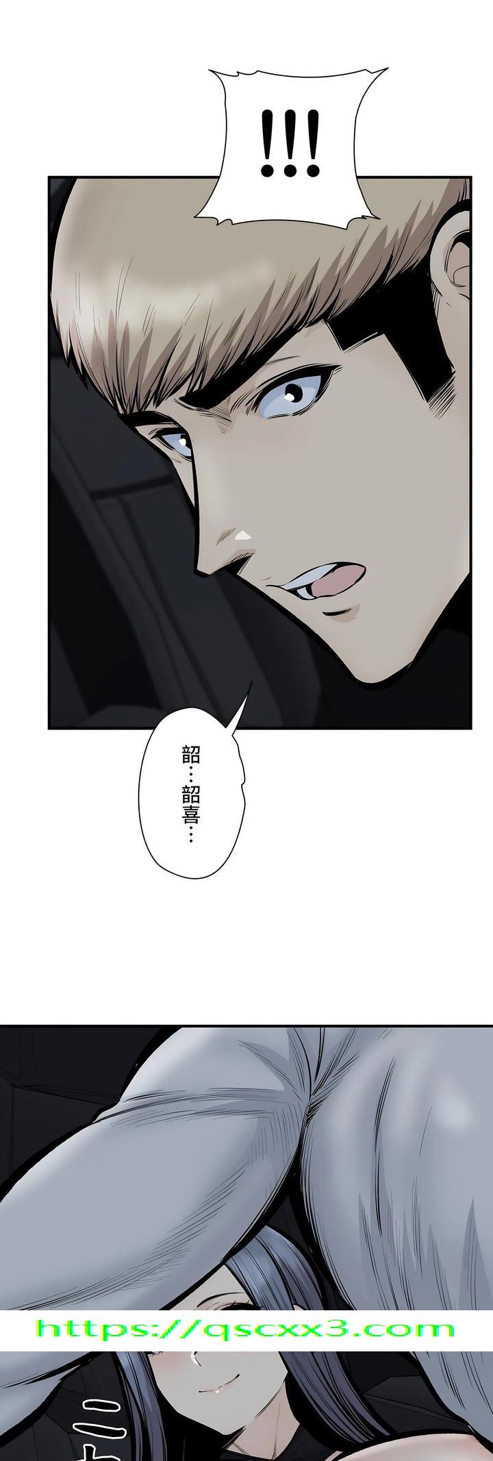 探视第43章