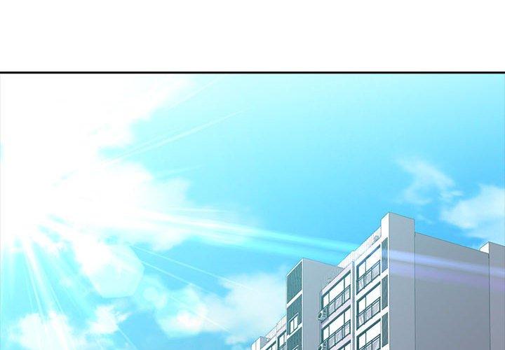 老婆至上 - 第1話2.jpg,老婆至上 - 第1話2,老婆至上 - 第1話