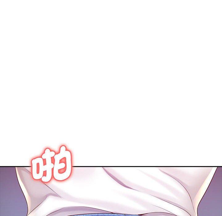 老婆至上 - 第1話138.jpg,老婆至上 - 第1話138,老婆至上 - 第1話