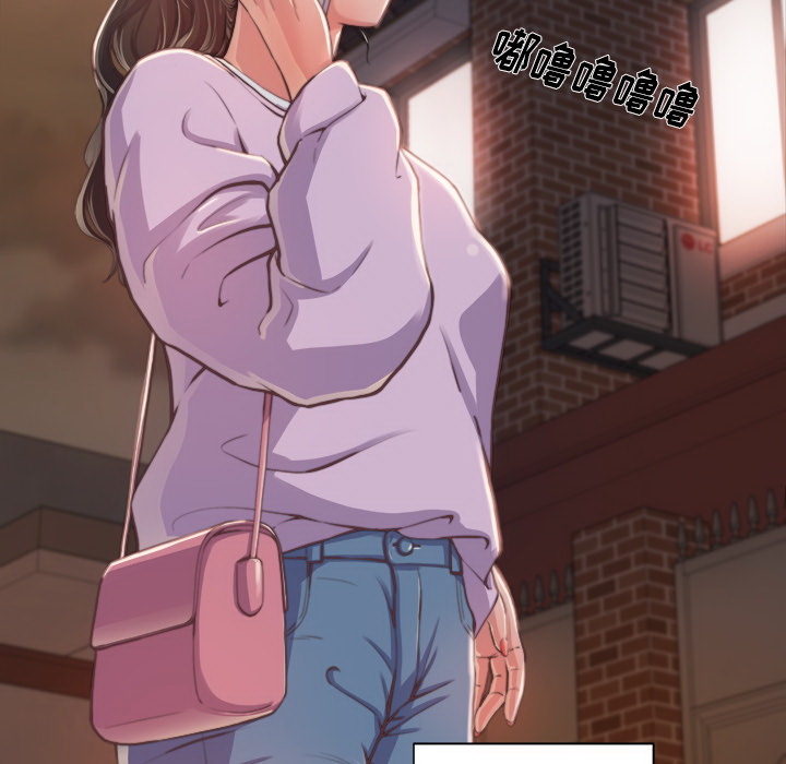 恶女 - 第1章22.jpg,恶女 - 第1章22,恶女 - 第1章