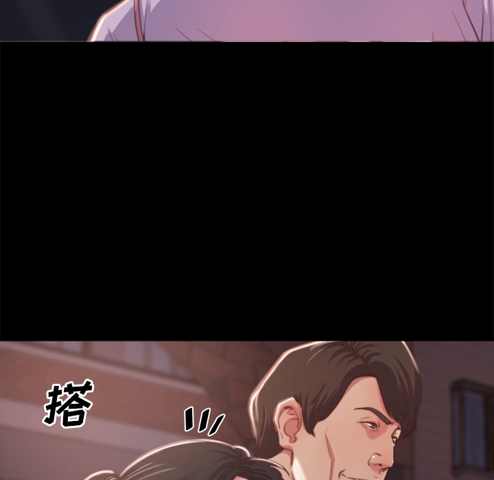 恶女 - 第1章35.jpg,恶女 - 第1章35,恶女 - 第1章