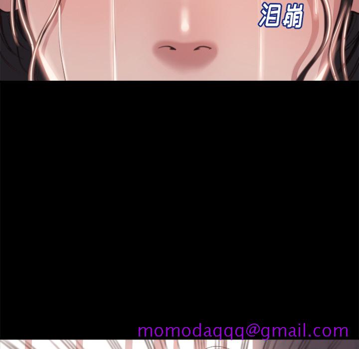 恶女 - 第1章56.jpg,恶女 - 第1章56,恶女 - 第1章