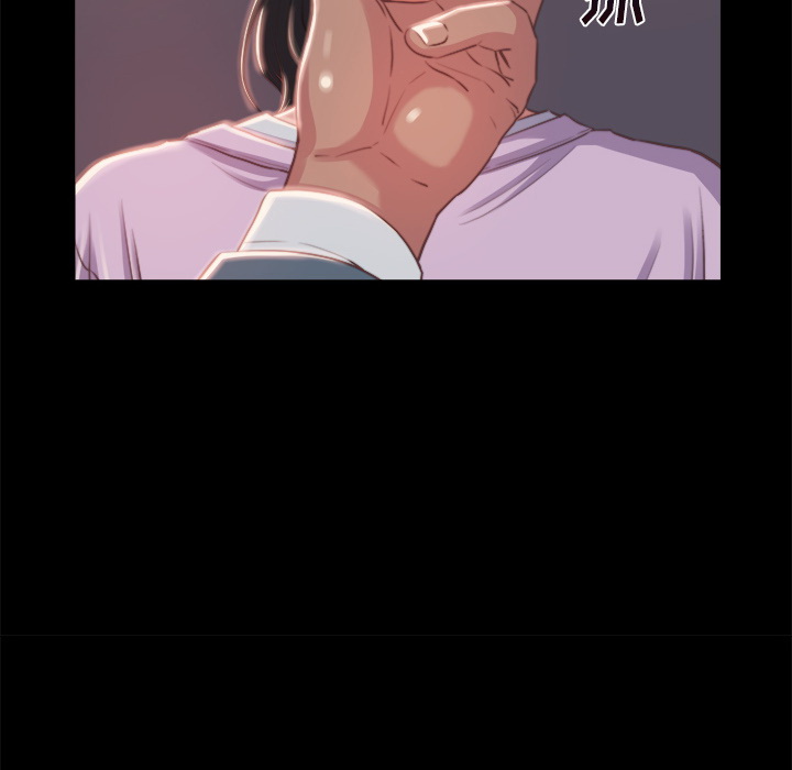恶女 - 第1章212.jpg,恶女 - 第1章212,恶女 - 第1章
