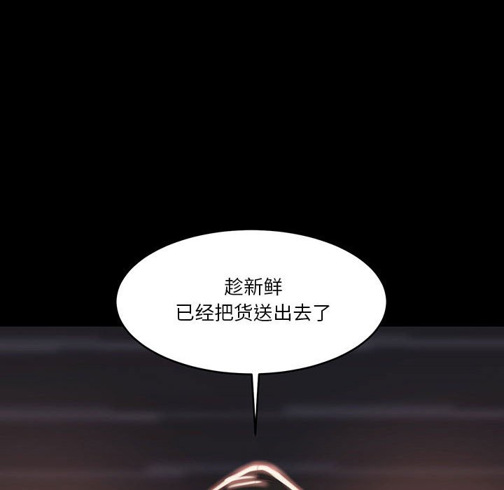 85.jpg