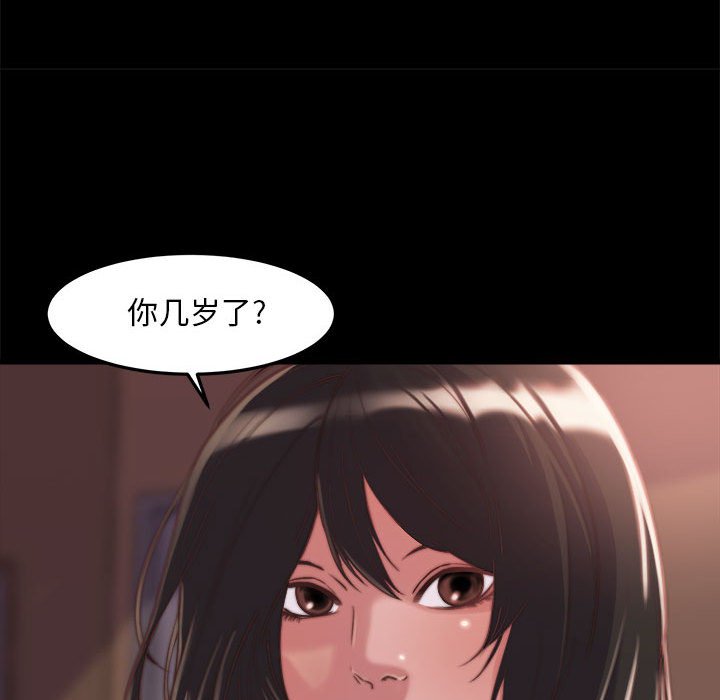 87.jpg