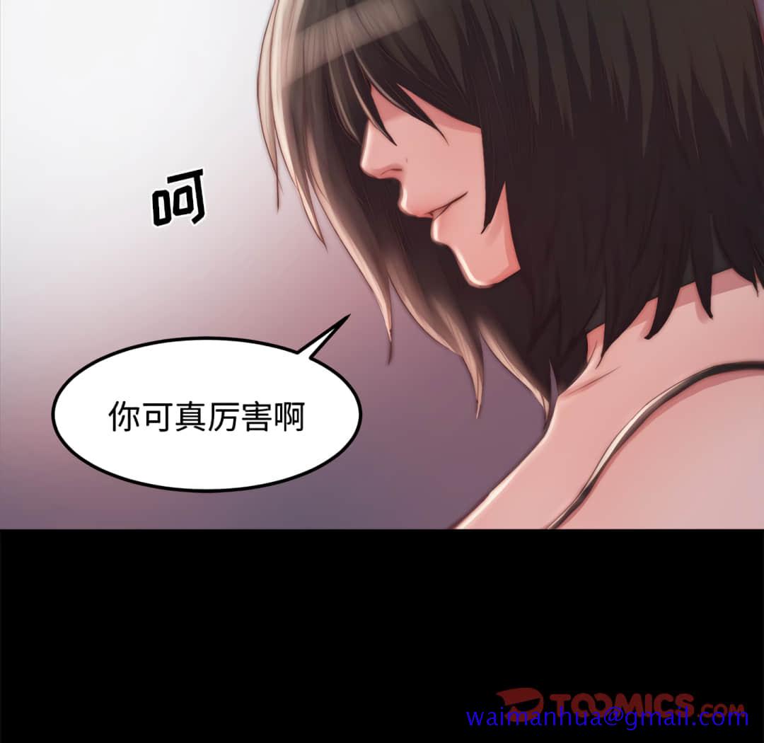 81.jpg