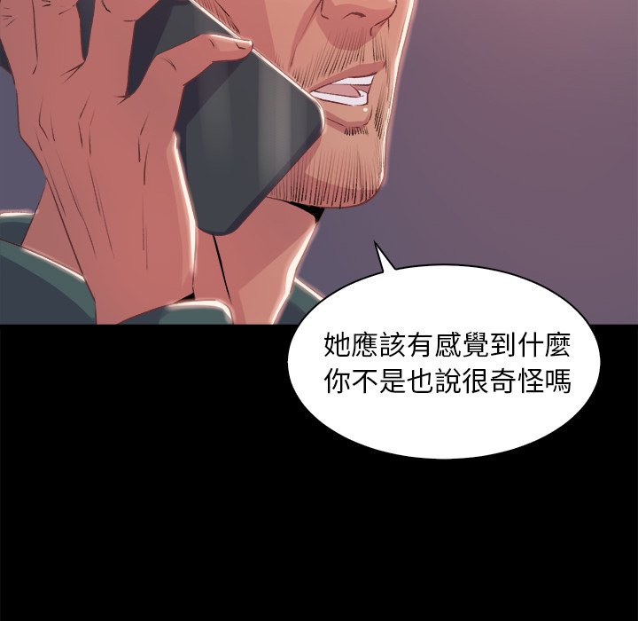 79.jpg