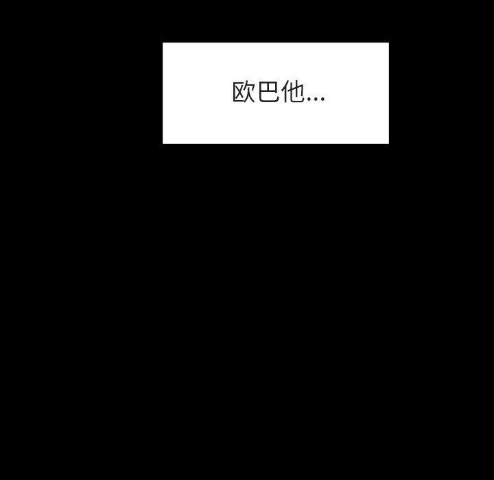 86.jpg